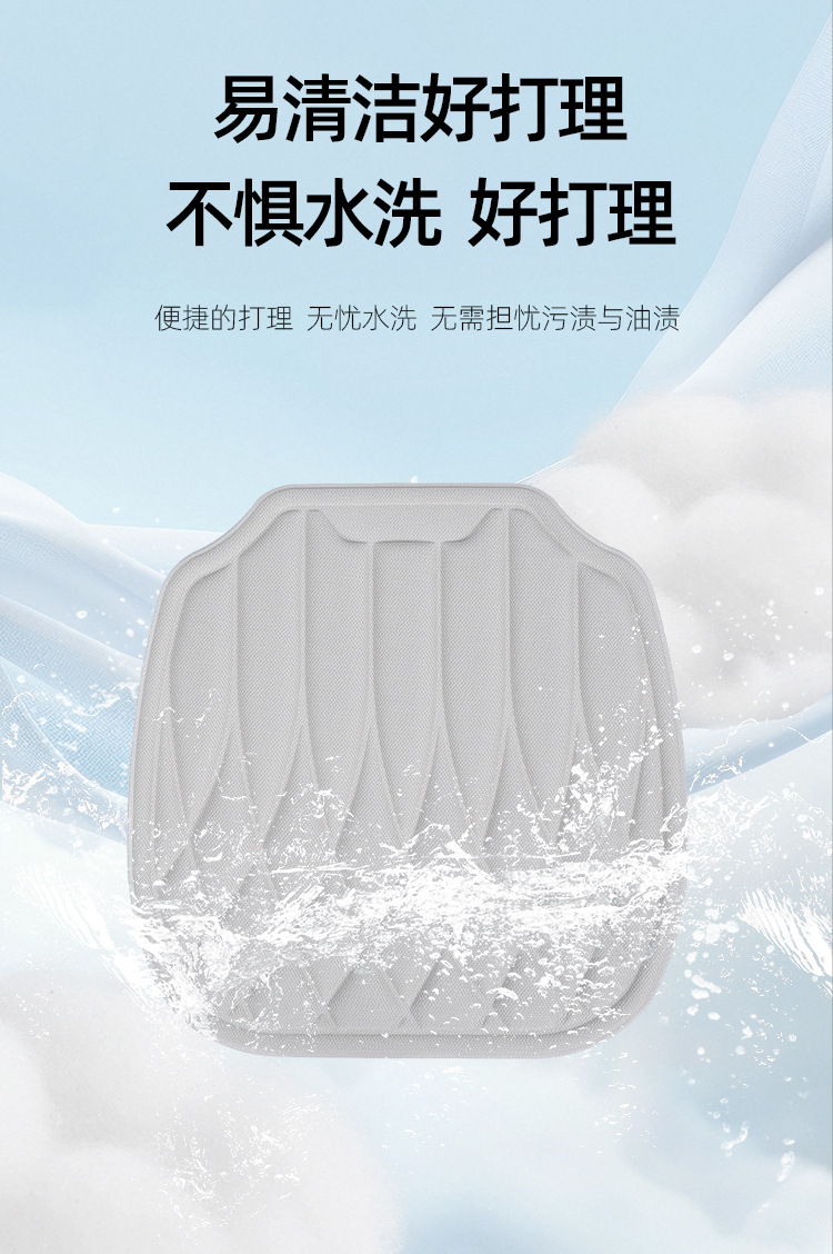Seaweed fiber car seat cushion, universal for all seasons, latex car seat pad, single piece, summer breathable three-piece set, non-slip