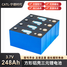 ���r��3.7V248Ah��Ԫ�늳�늄�܇���܄���늳�3.7V؛Դ����