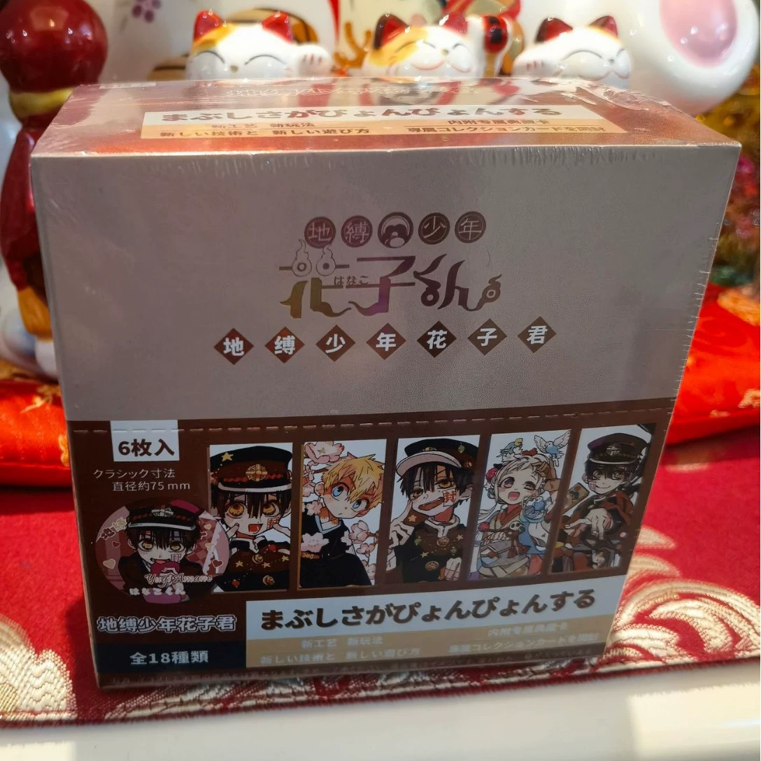 Anime Blind Box Figure, 7.5 cm, Random Character Collectible (Multiple Patterns)