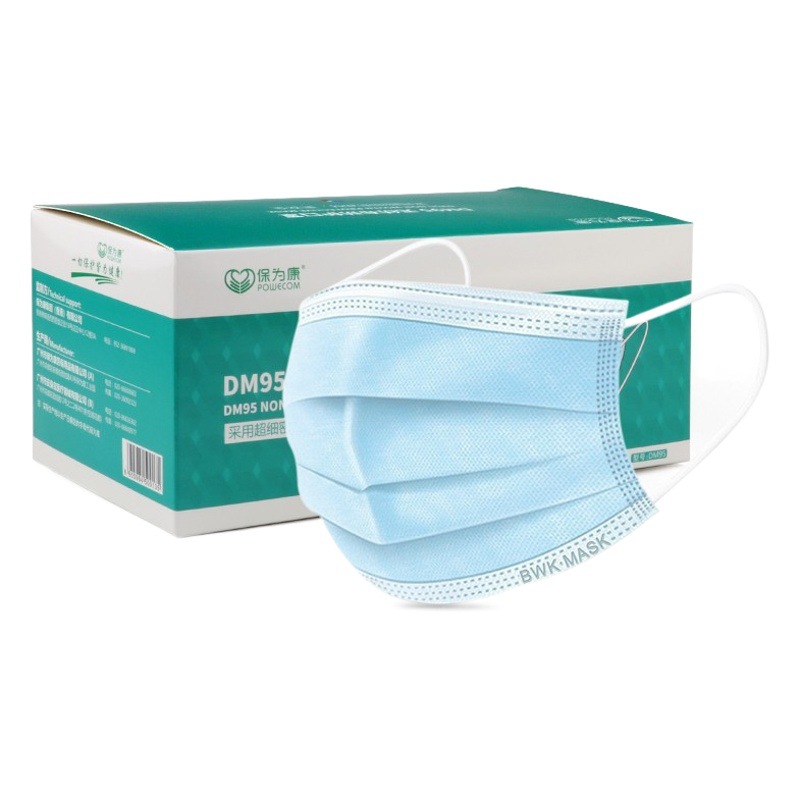 Baoweikang DM95 máscara desechable K99 de tres capas engrosada no tejida meltblown máscara de tela a prueba de polvo transpirable