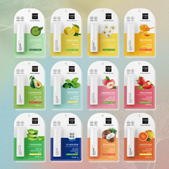 色ナナ潤唇膏潤い保湿乾燥防止唇膏温和保湿淡化唇紋果物潤唇膏