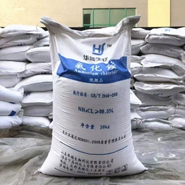 其他未分类;杀菌灭藻剂;碳酸盐