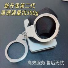 �����ֿ��_����`���d�{�̑��P��H�{���֭h390g�ڶ����羳