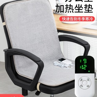 �ӟ����|�k����ȡů�������۰l���Ή|���ʽ����һ�w늟����|