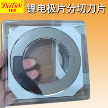 u䓷ЈAƬ늳ؘOƬ㟟Ӳ|Ͻȫη֗lCµ