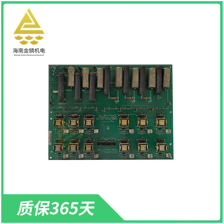 531X310SNDAEG1  高马力缓冲板   具有接头连接器