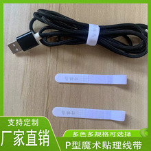 P��ħ�g�N������������������P���Դ����������������������ë��