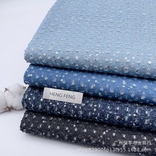 牛仔绣花小珠片亮片水洗布料裤子外套裙箱包设计师面料厚厂家批发