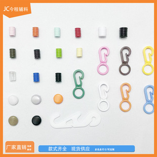 Manufacturer's Ready-Made Clothing Accessories Mask Soft Rubber Adjustment Buckle Colorful Black and White Threaded Pvc Flat Round Elastic Buckle