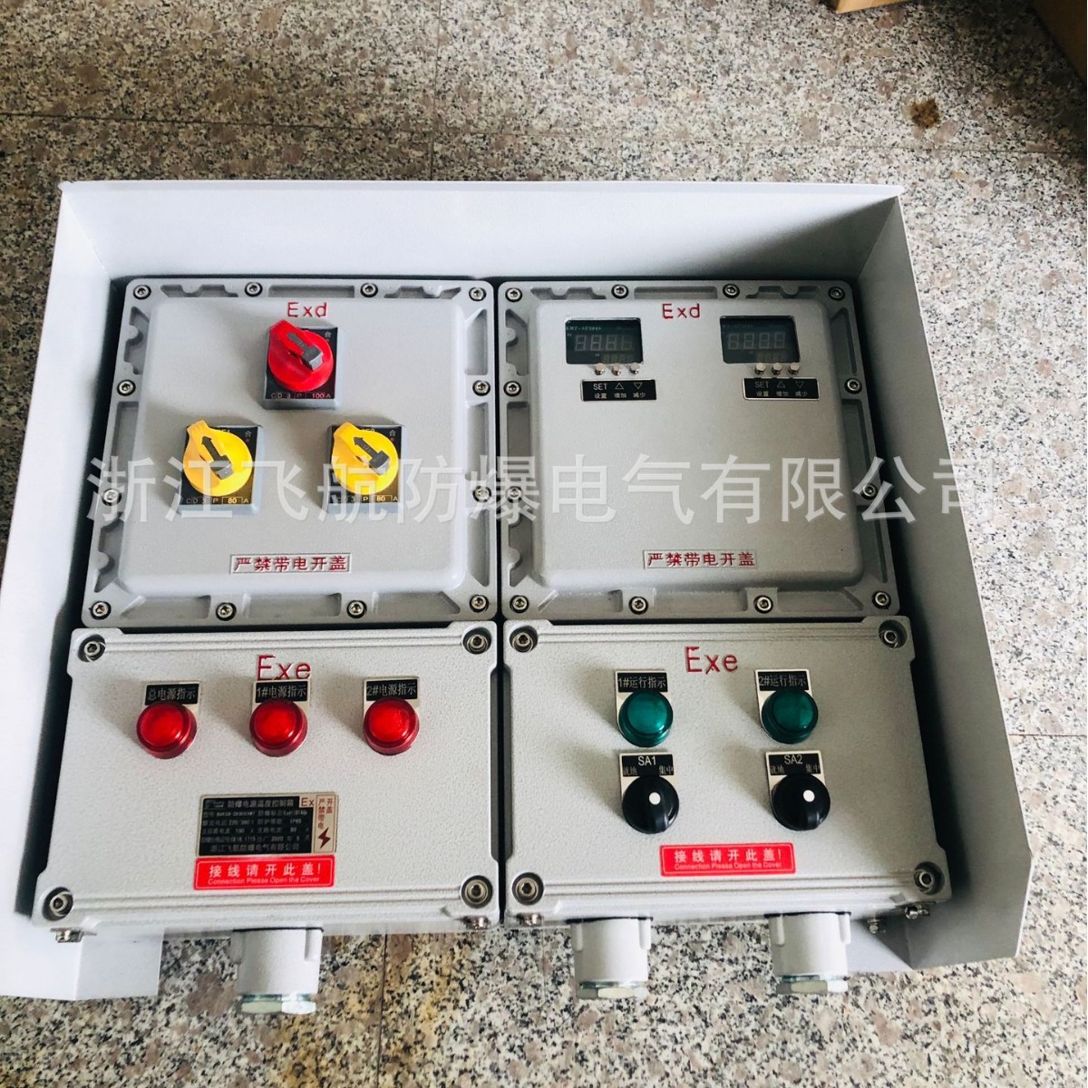 ���������bxm(d)51-t ��������