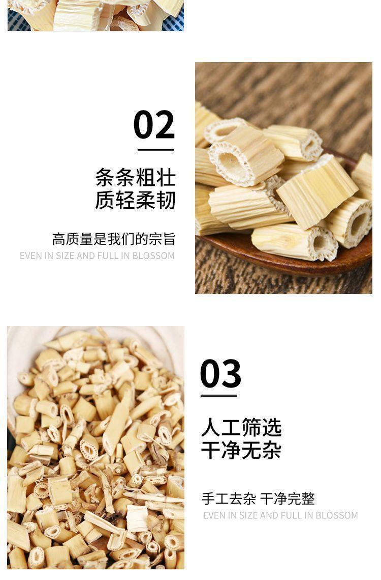 Dried Reed Rhizome Lu Gen 100g Jar Traditional Herbal Tea Ingredient in use