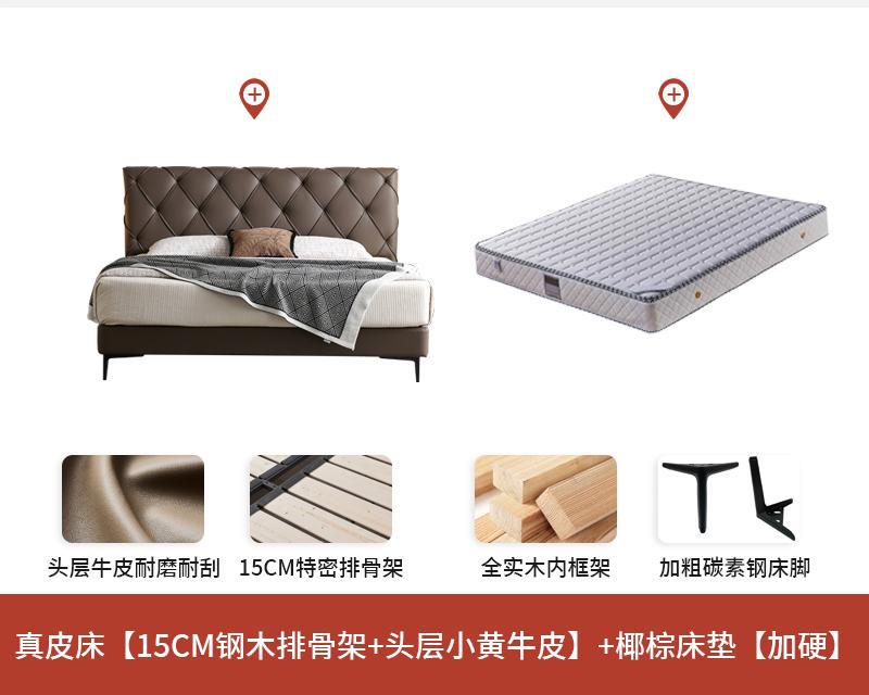 Dormitorio principal de cuero simple y moderno italiano simple cama doble de cuero de diamante image 10