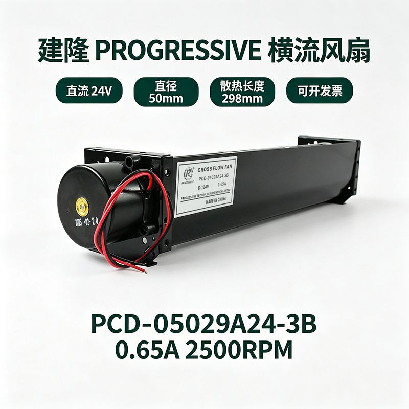 ���ݺ������PCD-05029A24-3Bֱ��50mmֱ��24V��Ͳ���