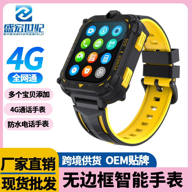 Cross-Border New K39H Smart Watch 4g Phone Watch Full Network Wifi + Gps Call Watch Mobile Phone Wholesale