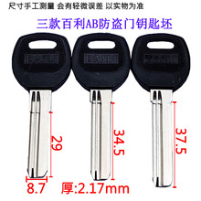 123 �Ҳ� ���L���� �� �L  �����I�TAB耳��� �i���Ĳ�