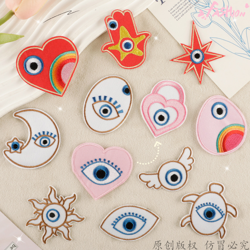 原创刺绣贴徽章卡通异形眼睛布标鞋帽补丁贴diy服装辅料绣花布贴