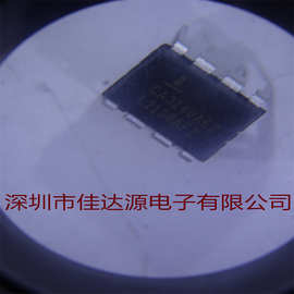 CA3140AEZ CA3140AE 运算放大器芯片 DIP-8 全新原装 实物图片