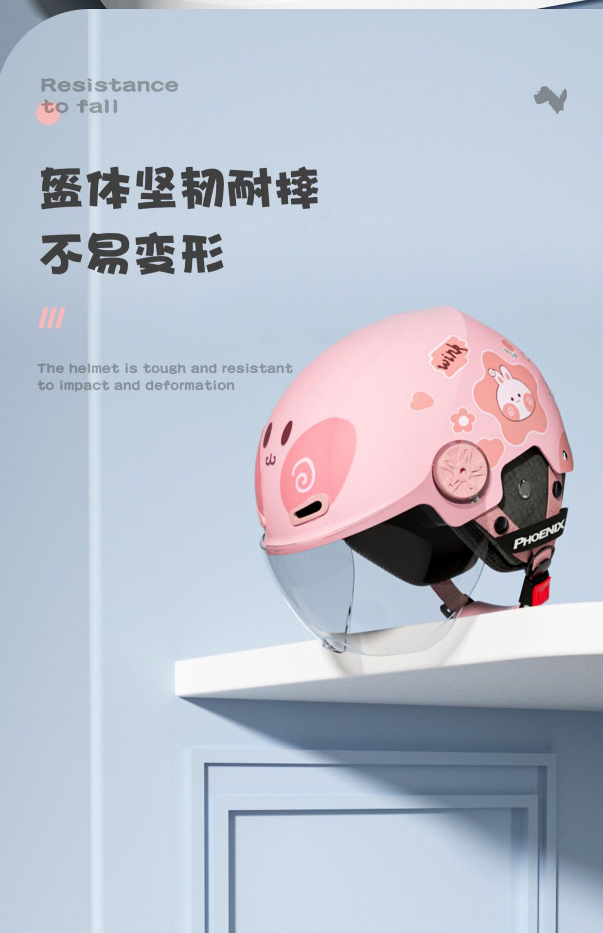 3C Helmet New Model Children's Electric Vehicle Helmet Motorcycle Helmet Cartoon Half Helmet Summer Helmet Four-Season Helmet TK02