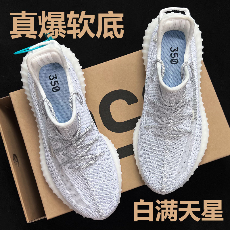 主色:白满天星.jpg