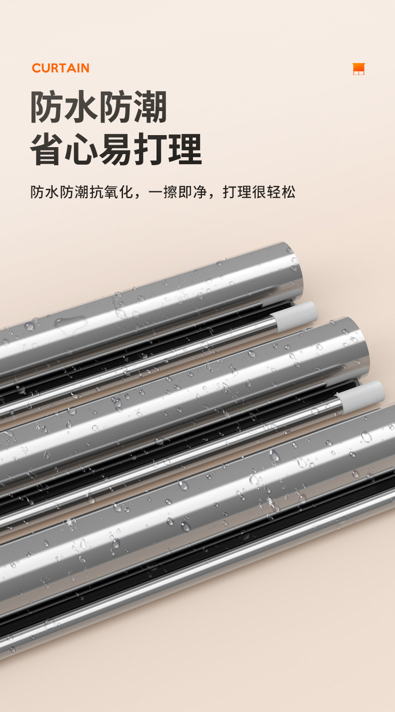 New car sunshade curtain automatically retractable front windshield sunshade sunscreen heat insulation curtain summer sunshade