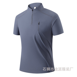 �羳-2025�����T���ж�����z�ٸ����ܲ����폗��͸�����e�\����