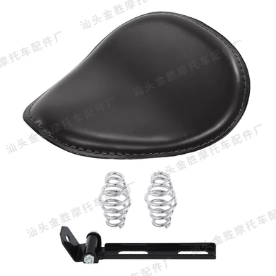 Modified Triangle Seat Cushion | Motorcycle cushion - black-seat-cushion-long-round-spring-electroplating-bracket
