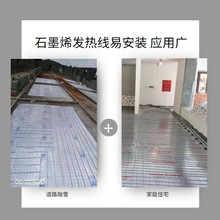��������ʯī늵�ů�l�ᾀ ��늲�ů ǧ�� ��ˮ�^�����ò�ů��|