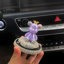 卡通暴力女生车载香薰网红汽车可爱摆件创意香水高档车内饰品小熊