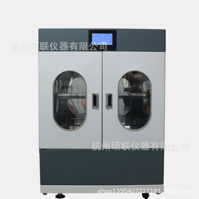 Вертикальная постоянная температура шейкер лаборатории научных исследований, посвященных постоянной температуры колебания инкубатора завод прямого типа