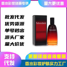 �羳���Q������ˮ�A�Ϝض���ʿ��ˮ100ml�A��32�ضȱ��c���l���l