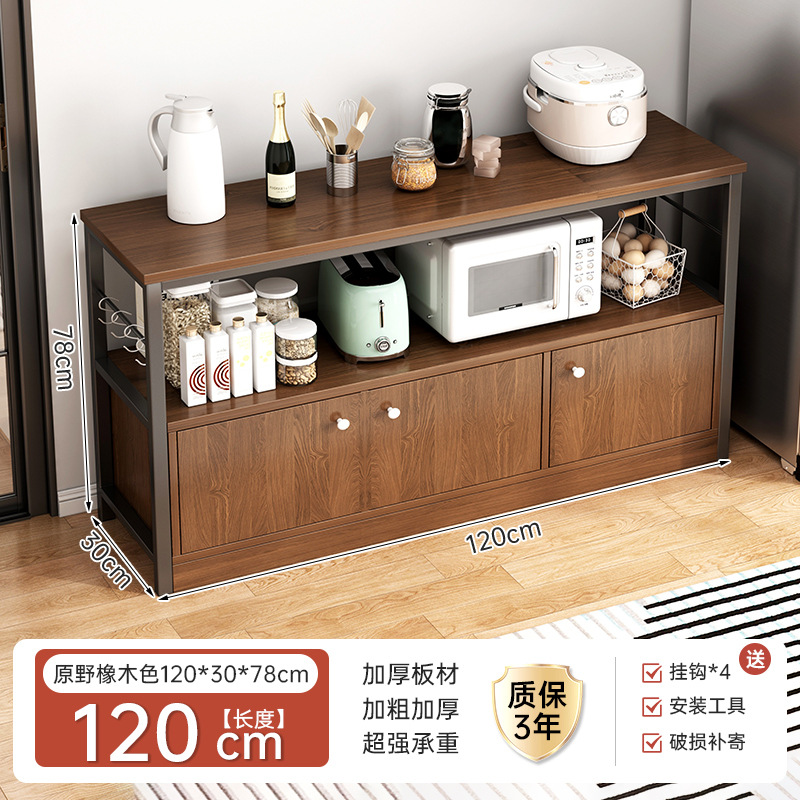 [품질 업그레이드 및 내구성 향상丨3도어]오크색상 120cm