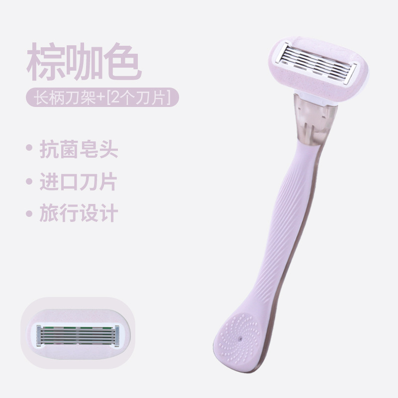 Raspador manual para hombres y mujeres