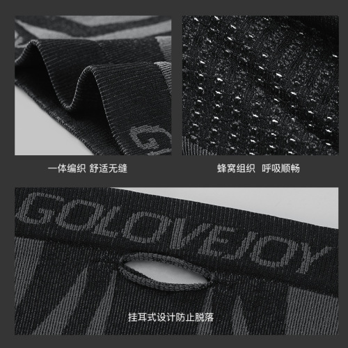 Autumn and winter outdoor sports warm cycling mask for men cycling breathable ear-hanging turban windproof neck gaiter neck protector