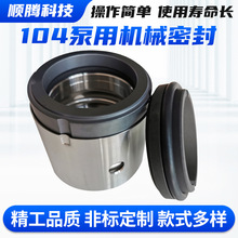 104Cеܷ104-120Cеڻp͙Cеܷr