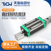 HTH20ϵ��HTH20HA �Gֱ����܉���K��܉��܉��܉ �ķ���΢�;���