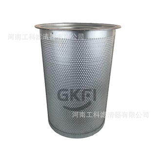QTD75空压机油气分离器芯124487-018油分QTD55螺杆式压缩机配件