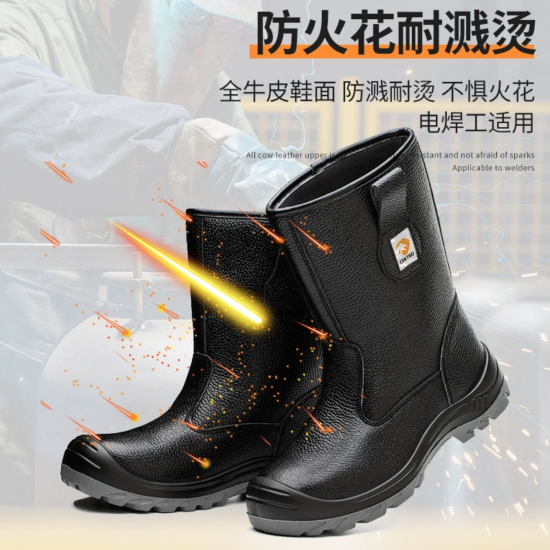 Защитные ботинки из воловьей кожи средней длины, маслостойкие, с прочной подошвой, противоударные, противопрокольные, защитные рабочие ботинки, водонепроницаемые и брызгозащитные ботинки для защиты труда.