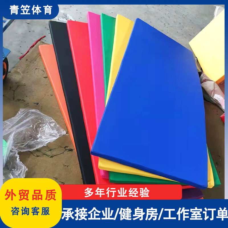 Yoga Mat Fitness gymnastics mat dance practice Mat Fitness mat sit-up mat sports non-slip mat gymnastics mat