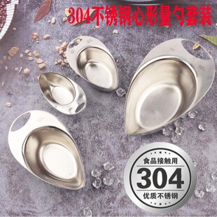 304���P������������׺決���ߏN��������l�u֭���u���������