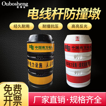 늾UײͰȫʾͨAͷײͰײճ늗UoͰ