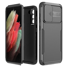 通勤者推窗适用三星S21FE 三合一防摔防震可推窗磨砂手机保护套