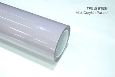 Automotive Film | Factory Direct Sales Collection - 15215m-5-years-warranty-tpu-foggy-gray-purple-water-sticker
