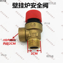 �ڒ�t�y �p���y йˮ�y����ʽ�y/й���y/�ڒ�t���