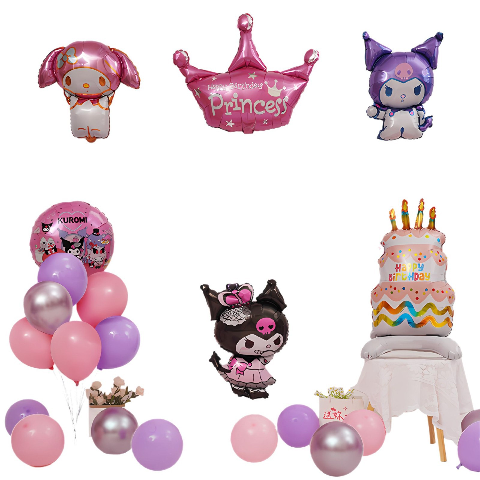 Decoraciones de fiesta de cumpleaños con tema de Kulomi, escenario de fondo de pared de globo, diseño de chicas, sensación ritual, chicas rosa