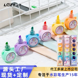 钢笔;中性笔;水彩笔