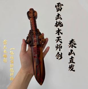 �ד���ľ�쎟�����Ǆ����ҷ�����ľ���쎟����������ޱ�M����ľ��