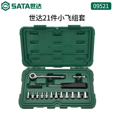 car tool book 09002 — Mühərrik tənzimləmə alətləri