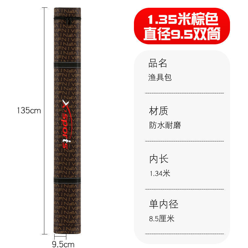 1.25 1.35 metros de cáscara dura caña de pesca empaque luya varilla empaque barril con bolsillo multifuncional fábrica de bolsa de pesca de gran capacidad