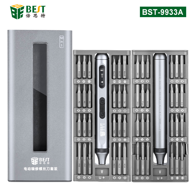 精密锂电静音电动螺丝刀套装 多功能便携式手机维修拆机工具套批