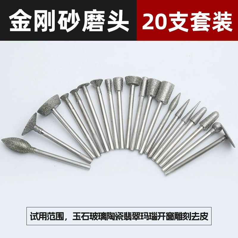 Нефритовая резьба по шлифовальной игле 20 комплектов наждачной шлифовальной головки Нефритовый агат Изумрудный янтарь открывает окно и очищает инструменты для резьбы